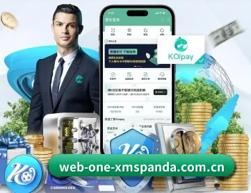web-one-xmspanda.com.cn APP 深度功能